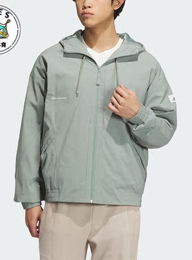 Adidas/阿迪达斯正品新款男子简约防风梭织休闲外套IP4981