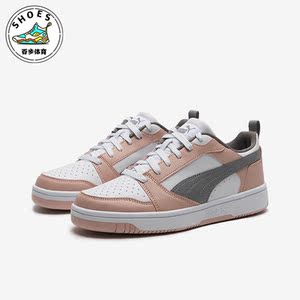 Puma/彪马正品新款男女耐磨舒适简约休闲运动板鞋392328-20