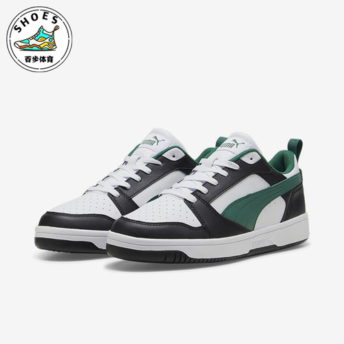 Puma/彪马正品男女板鞋