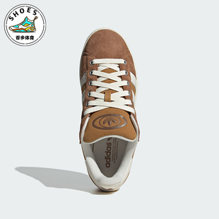 面包鞋 Adidas IF8774 板鞋 00S男女经典 阿迪达斯正品 CAMPUS