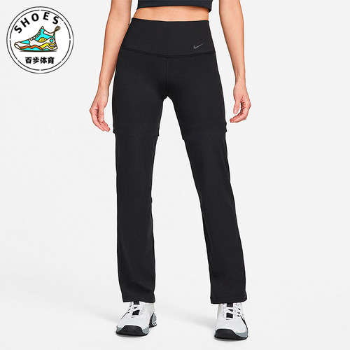 Nike/耐克女士训练运动直筒长裤