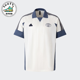 TIRO JC5721 Adidas 休闲短袖 POLO衫 6男士 阿迪达斯正品 TEE