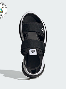 Adidas/阿迪达斯正品MEHANA女士运动休闲轻松耐磨凉鞋IF7365