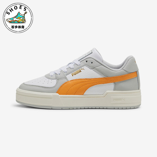 Puma/彪马男女运动轻便板鞋