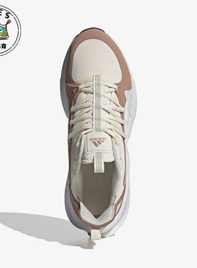 Adidas/阿迪达斯正品新款男女同款运动减震休闲鞋IF6888