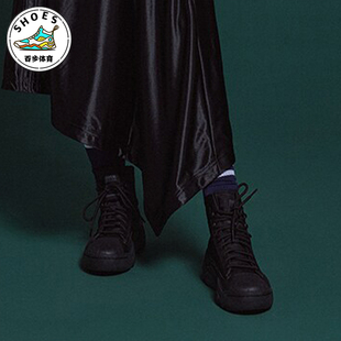 贝壳头高帮运动靴IG5320 三叶草女士经典 Adidas 阿迪达斯正品