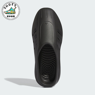 穆勒鞋 Adidas 运动拖鞋 三叶草男女经典 IG6969 阿迪达斯正品