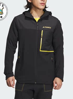 Adidas/阿迪达斯正品秋季新款男士户外运动连帽外套IL8979