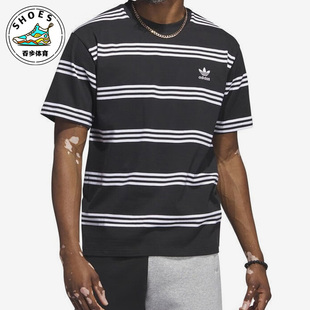 条纹透气短袖 Adidas 男士 三叶草新款 舒适T恤IL4703 阿迪达斯正品