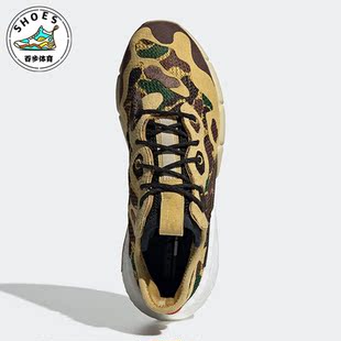 POD Adidas 阿迪达斯正品 Originals EE6438 S3.2男女运动鞋