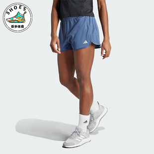 KNIT Adidas 阿迪达斯正品 PACER IR6239 HIGH女士透气健身短裤