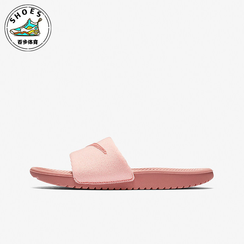 Nike/耐克正品新款GS女子大童时尚透气耐磨运动拖鞋AJ2503