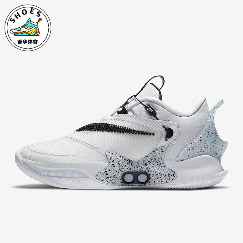 Nike/耐克正品Adapt BB 2.0 自动绑带男实战篮球鞋CV2442-101