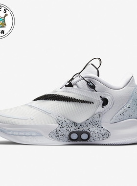 Nike/耐克正品Adapt BB 2.0 自动绑带男实战篮球鞋CV2442-101