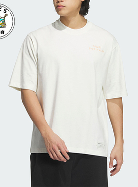Adidas/阿迪达斯正品 M GFX TEE 2 男士休闲运动短袖JP4581