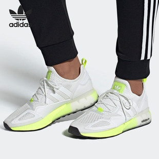 FW0480 Adidas 三叶草 男女经典 运动鞋 BOOST 阿迪达斯正品