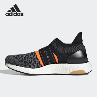 女子舒适透气运动运动训练鞋 GY4916 阿迪达斯正品 Adidas