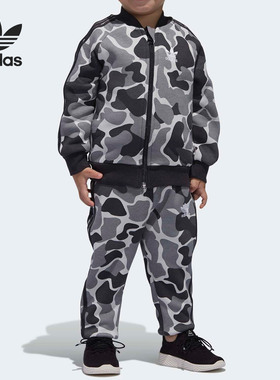 Adidas/阿迪达斯正品2020春季 三叶草男婴童加绒运动套装 D96093
