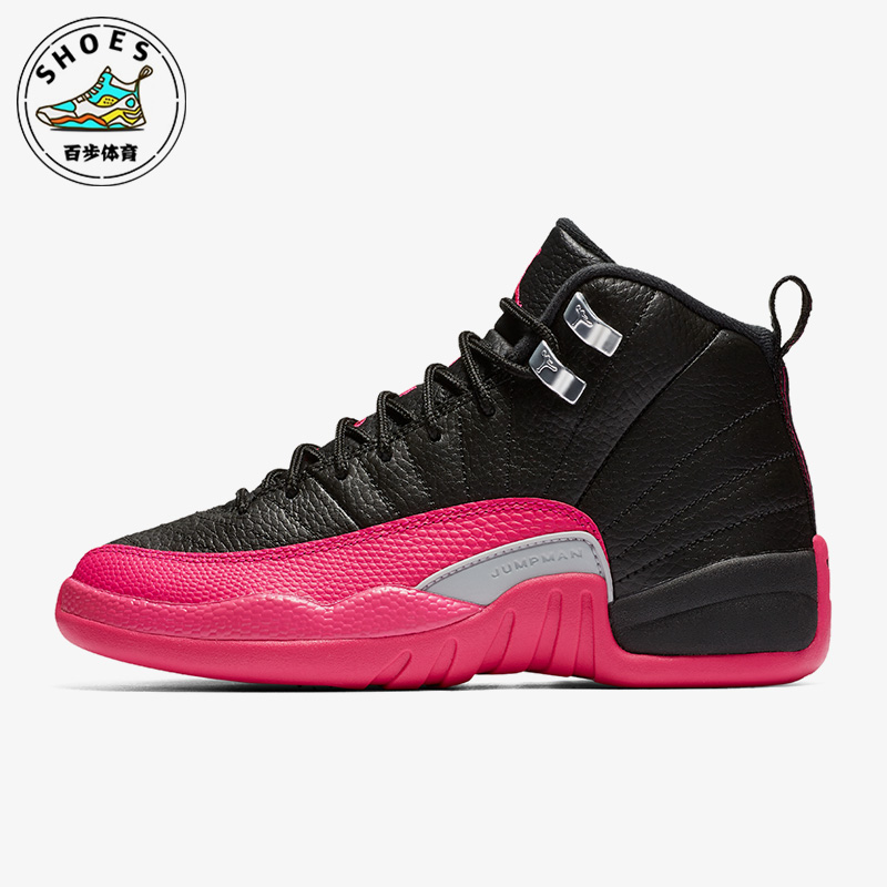 Nike/耐克大童高帮篮球鞋