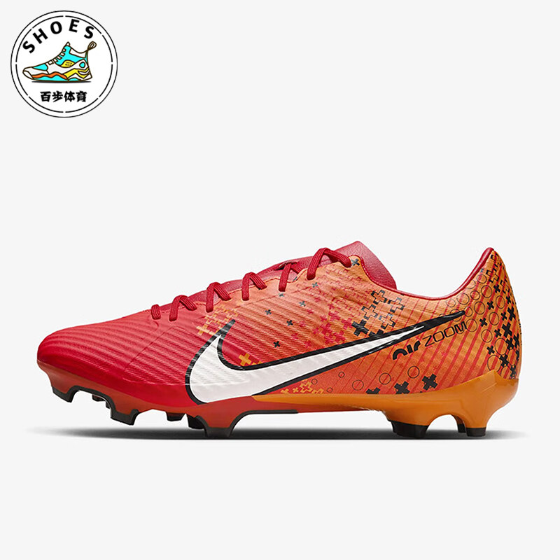 Nike/耐克正品新款男士MG短钉低帮耐磨足球鞋FD1159-600