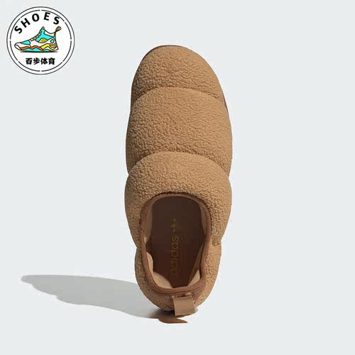 阿迪达斯男女保暖运动鞋