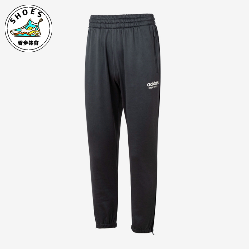 Adidas/阿迪达斯男子束脚长裤