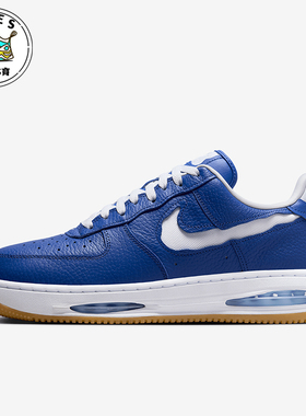 Nike/耐克正品Air Force 1 Low男士空一号休闲鞋HF3630-400