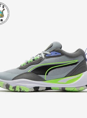 Puma/彪马正品Playmaker Pro男女同款运动篮球鞋377572-17