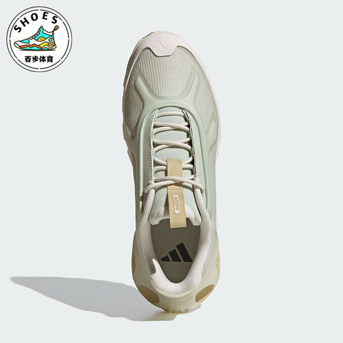 Adidas/阿迪达斯正品新款男女透气厚底运动跑步鞋ID3661