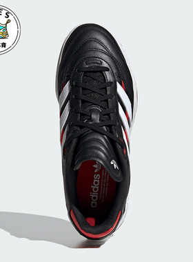 Adidas/阿迪达斯正品PREDATOR MUNDIAL男女低帮运动鞋IE5676