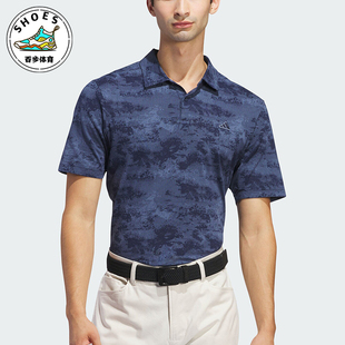 高尔夫短袖 新款 男士 IU4428 POLO衫 阿迪达斯正品 Adidas 春季
