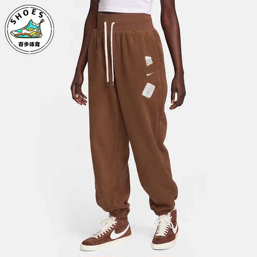Nike/耐克正品秋季新款女士宽松休闲运动针织长裤FD5502-259