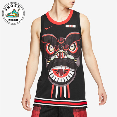 耐克正品男子运动背心