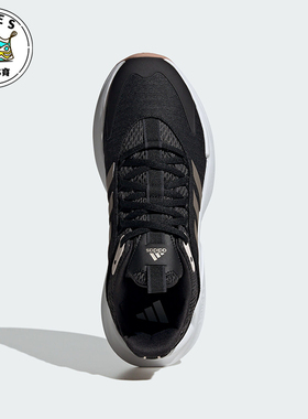 Adidas/阿迪达斯正品ALPHAEDGE女士运动训练透气跑步鞋IE6312
