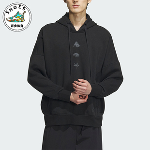 HOODIE1男士 Adidas 阿迪达斯正品 FUSTL IM9050 针织卫衣套头衫