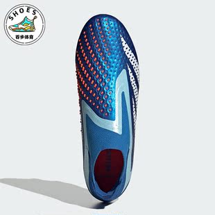 FG男女轻便训练运动足球鞋 新款 GZ2606 阿迪达斯正品 Adidas