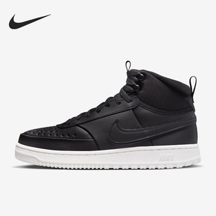 VISION COURT 耐克正品 002 WNTR男子休闲鞋 DR7882 MID Nike