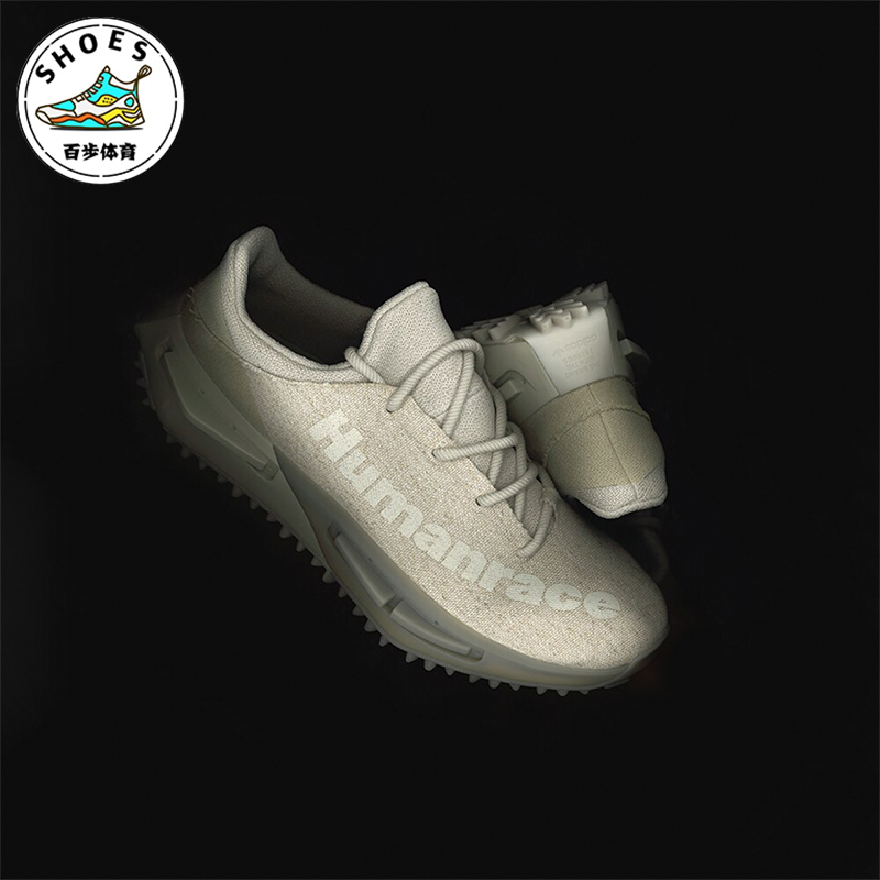 阿迪达斯男女运动休闲鞋