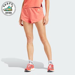 Adidas 新款 女士梭织透气跑步运动短裤 IU0706 阿迪达斯正品