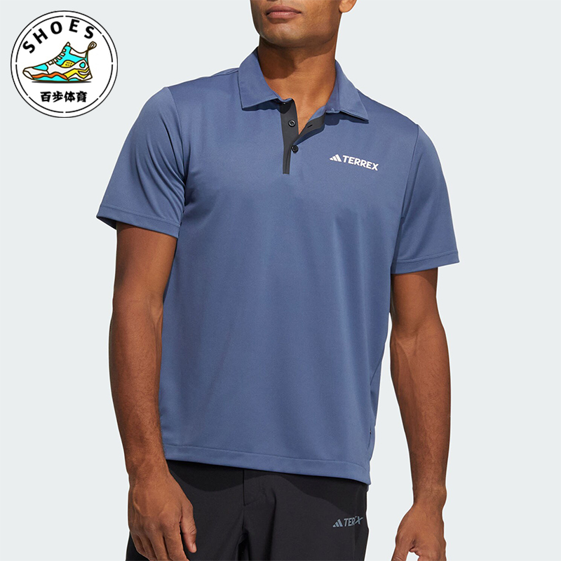阿迪达斯男士户外运动POLO衫