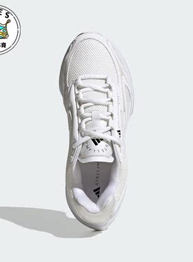 Adidas/阿迪达斯正品秋季新款女子低帮运动透气跑步鞋IG0013
