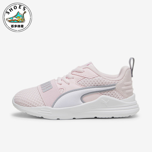 Puma/彪马小童运动休闲鞋