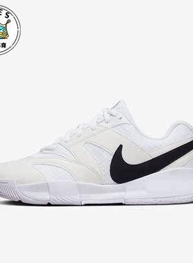 Nike/耐克正品Court Lite 4女士低帮运动网球鞋FD6575-100