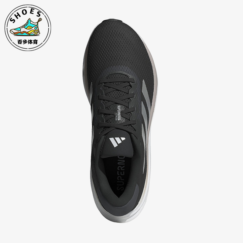 Adidas/阿迪达斯正品新款男士缓震健步训练跑步鞋IG8317 - 实物图