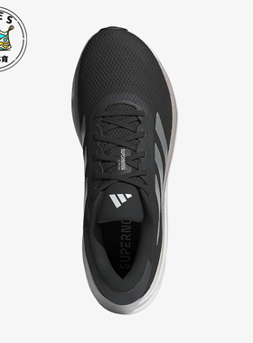 Adidas/阿迪达斯正品新款男士缓震健步训练跑步鞋IG8317