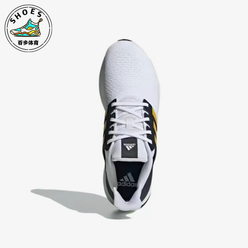 Adidas/阿迪达斯正品夏季新款男士轻便缓震跑步鞋ID5964