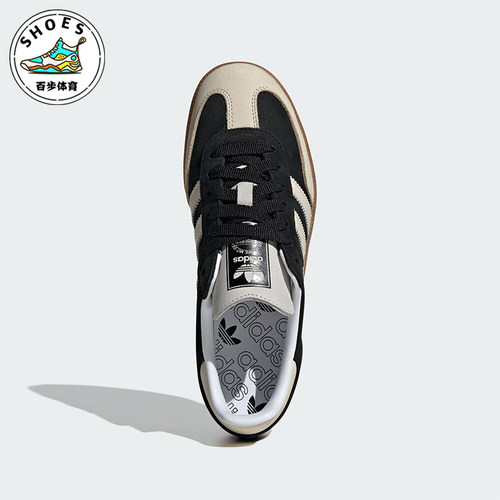 Adidas/阿迪达斯女士运动休闲鞋