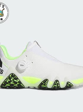 Adidas/阿迪达斯正品新款男士高尔夫旋转按钮运动鞋IF1042