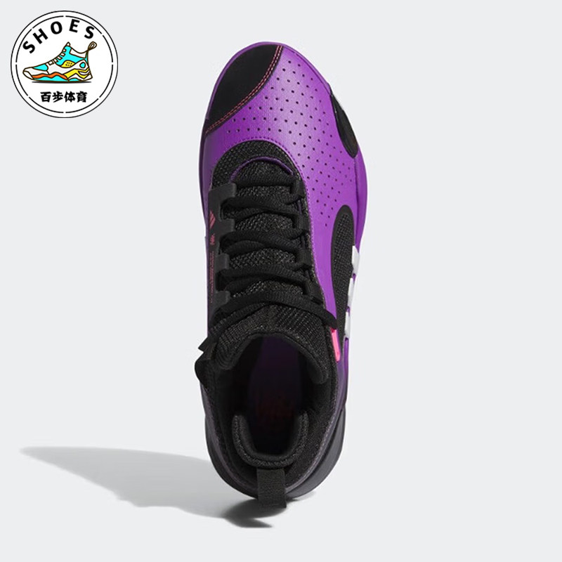 Adidas/阿迪达斯正品D.O.N. ISSUE 5男女实战篮球鞋IE8324
