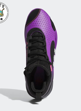 Adidas/阿迪达斯正品D.O.N. ISSUE 5男女实战篮球鞋IE8324